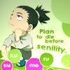 Icons - Zizi` - Shikamaru Nara