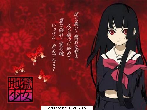 Jigoku Shoujo - moony - Anime