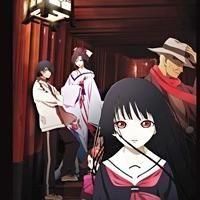 Jigoku Shoujo - moony - Anime